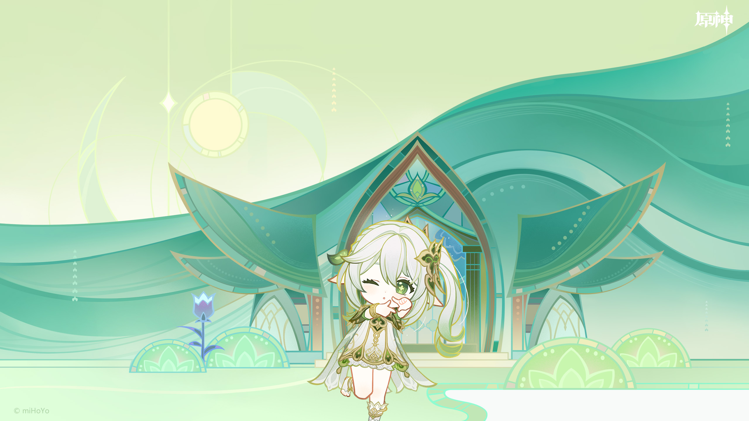 background picture of the home page